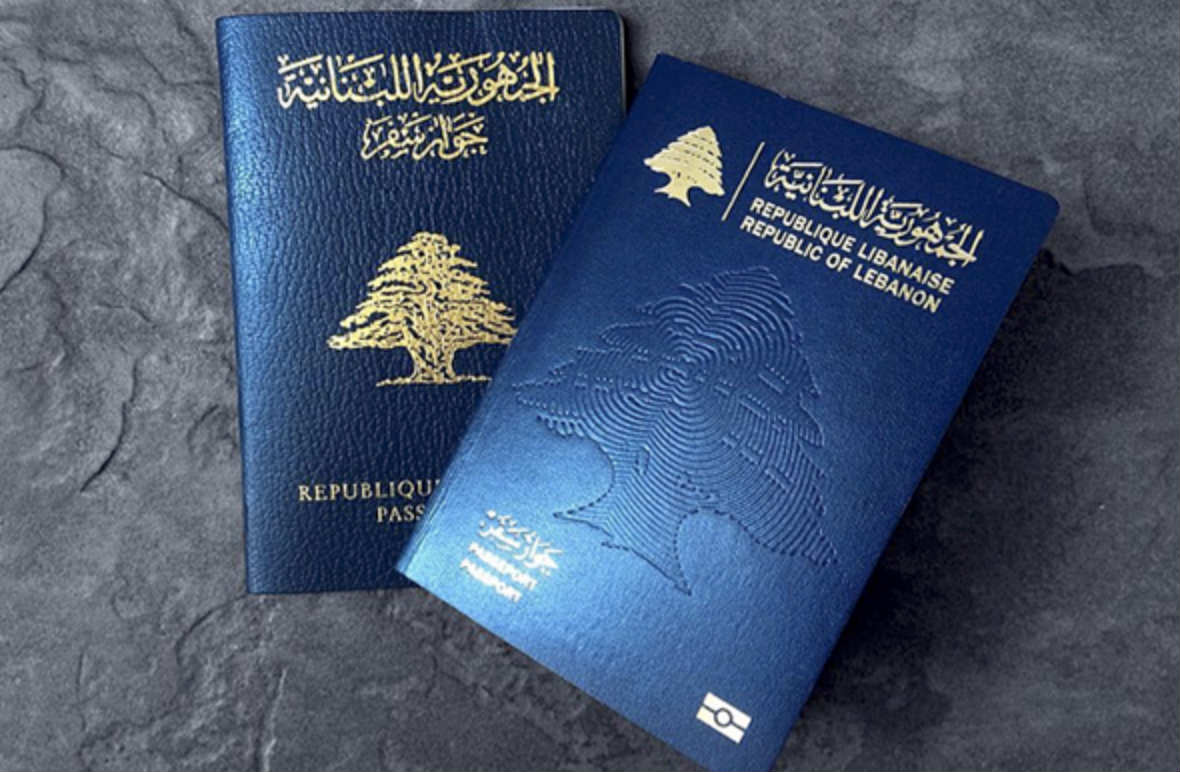 Lebanese Passport