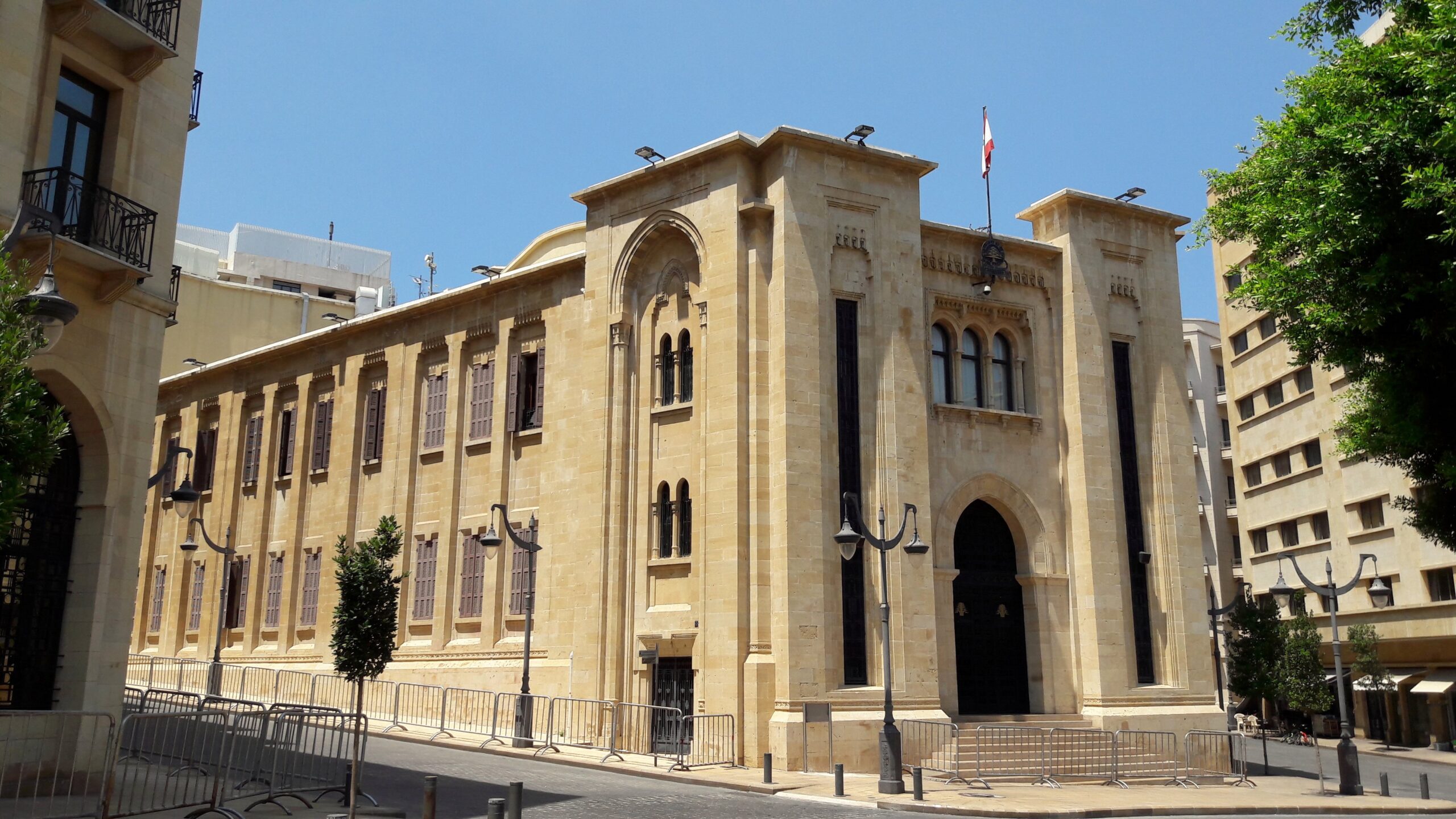 lebanese parliament