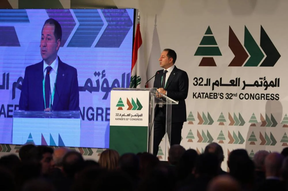 الجميّل ما يحصل هدفه تغيير وجه لبنان من خلال محاولة قتل الحرية والديمقراطية والاقتصاد
